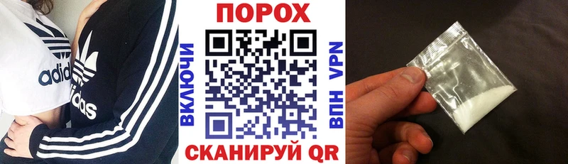АМФЕТАМИН 98%  kraken зеркало  Шумиха 