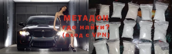 соль курить ск Белокуриха