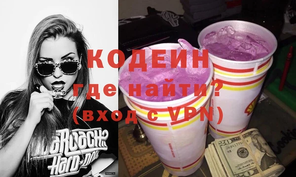 соль курить ск Белокуриха