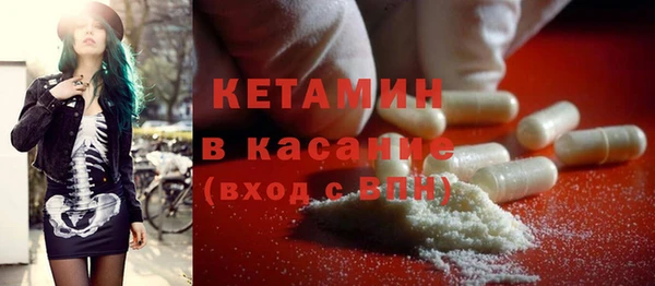 соль курить ск Белокуриха