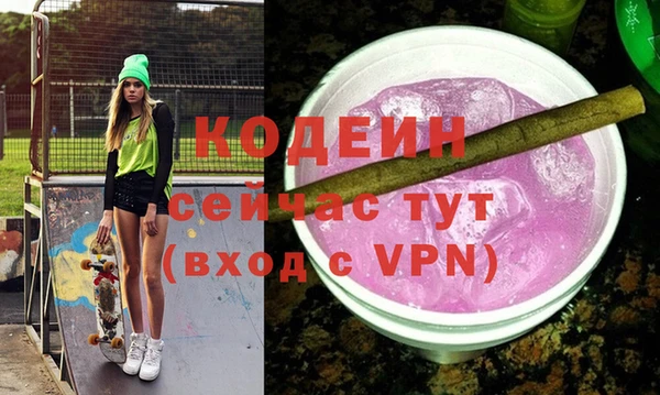 соль курить ск Белокуриха