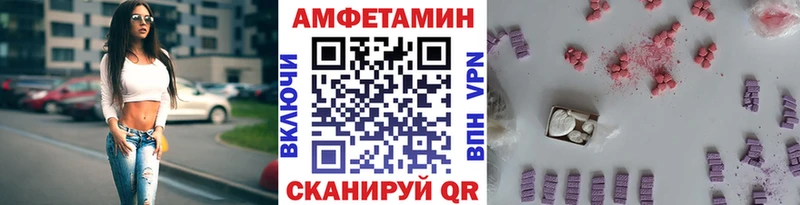 Метамфетамин мет  Шумиха 
