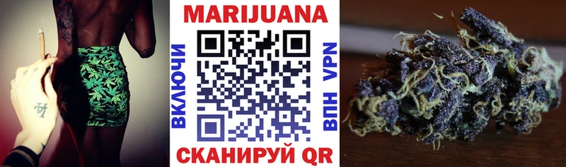 Канабис MAZAR  Шумиха 